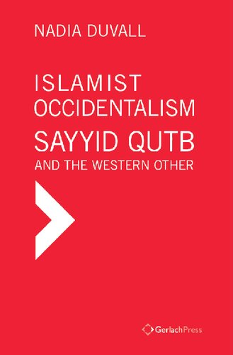 Islamist Occidentalism