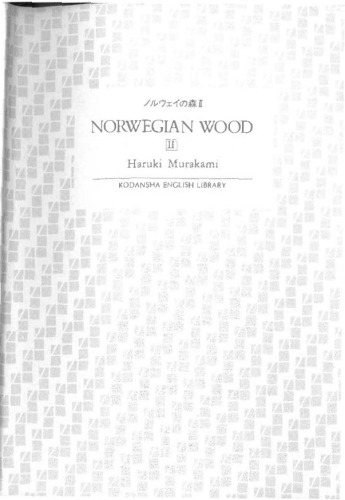 Norwegian Wood Vol. 2
