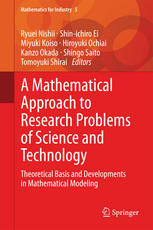 A Mathematical Approach to Research Problems of Science and Technology : Theoretical Basis and Developments in Mathematical Modeling