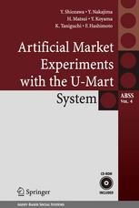 Artificial Market Experiments with the Umart System