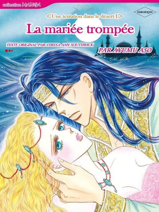 La Mariée Trompée