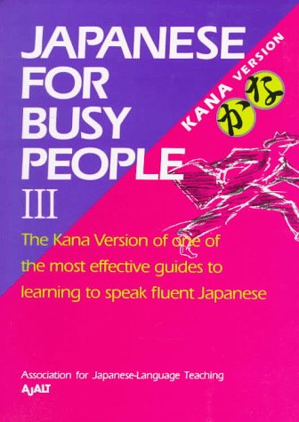 Japanese for Busy People III