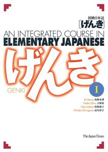 GENKI