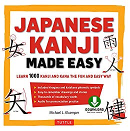 Japanese Kanji Made Easy