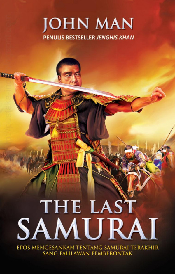 The Last Samurai