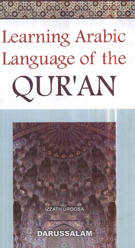 Learning Arabic Language of the Quran