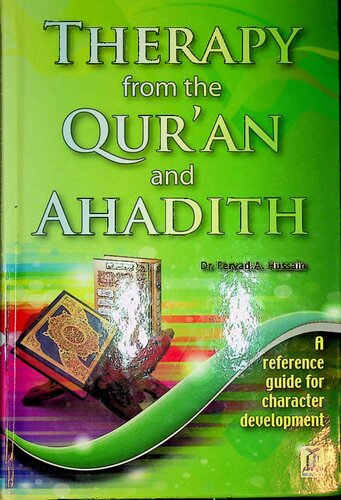 Therapy from the Qur'an and Ahadith