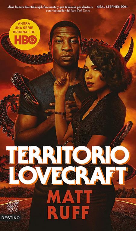 Territorio lovecraft (Spanish Edition)