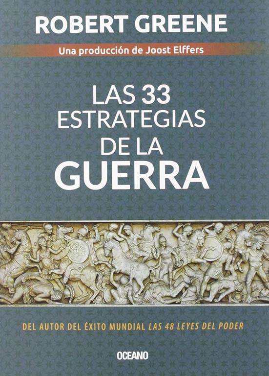 Las 33 estrategias de la guerra (Alta definici&oacute;n) (Spanish Edition)