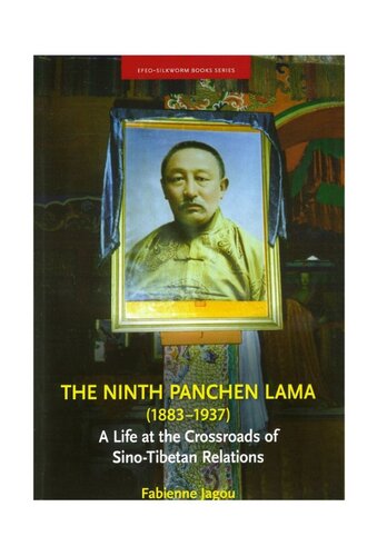 The Ninth Panchen Lama (1883-1937)