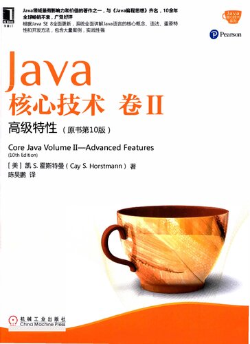 <div class=vernacular lang="zh">Java核心技术 = Core Java / 卷II Volume II, 高级特性Advanced features.</div>
Java he xin ji shu = Core Java. Juan Volume II, Gao ji te xing Advanced features