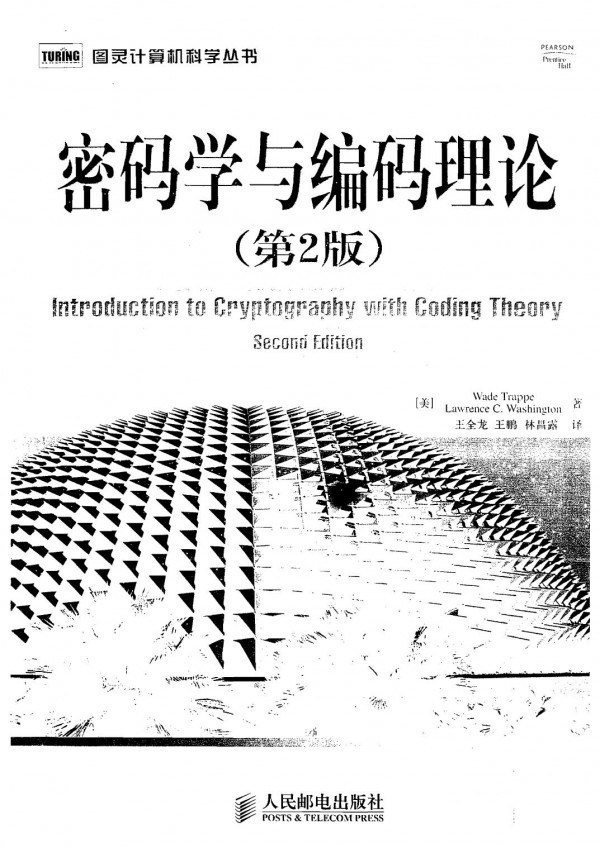 <div class=vernacular lang="zh">密码学与编码理论 = Introduction to cryptography with coding theory /</div>
Mi ma xue yu bian ma li lun = Introduction to cryptography with coding theory