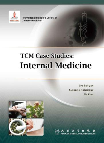 TCM Case Studies