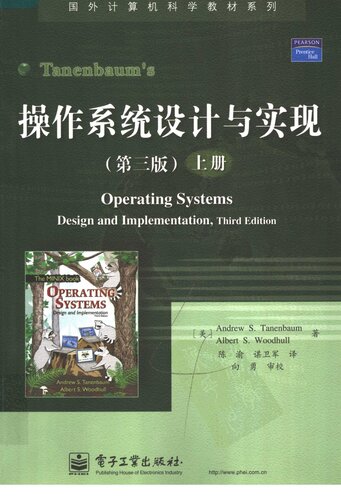 <div class=vernacular lang="zh">操作系统设计与实现 = Operating systems:design and implementation. 上册 /</div>
Cao zuo xi tong she ji yu shi xian = Operating systems : design and implementation. Shang ce