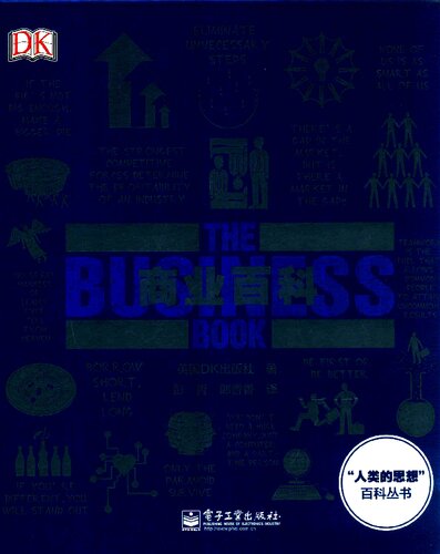 Business Fitness (full color)