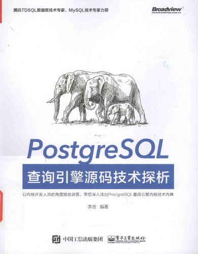 <div class=vernacular lang="zh">PostgreSQL查询引擎源码技术探析 /</div>
PostgreSQL cha xun yin qing yuan ma ji shu tan xi