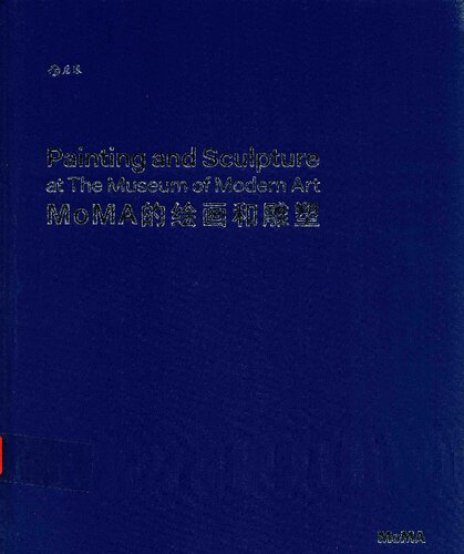 <div class=vernacular lang="zh">MoMA的绘画和雕塑 = Painting and sculpture at the Museum of Modern Art /</div>
MoMA de hui hua he diao su = Painting and sculpture at the Museum of Modern Art