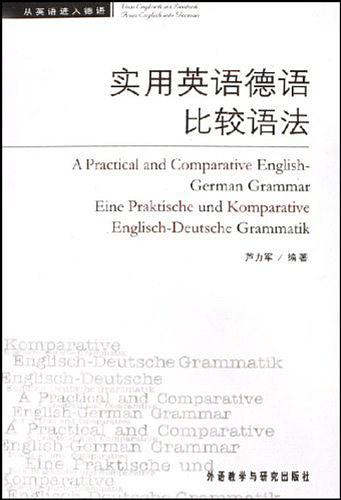 German Comparative Grammar Practical English