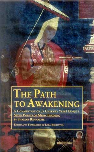 The Path to Awakening