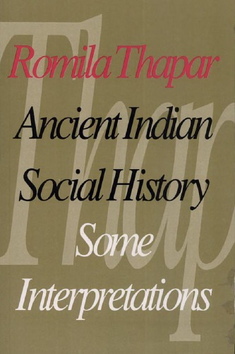 Ancient Indian Social History