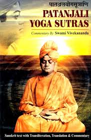 Patanjali yoga sutras. Sanskrit text with Translation and Commentary