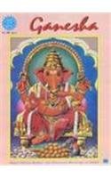 Ganesha