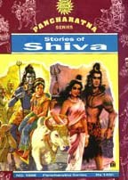 Stories of Shiva: Sati and Shiva, Shiva Parvati, Tales of Shiva, Ganesha, Karttikeya (Comic Book Format)