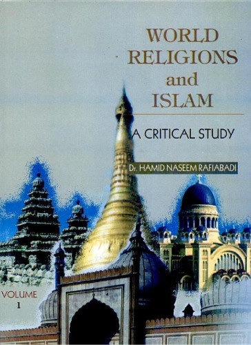 World religions and Islam : a critical study