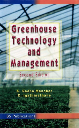 Greenhouse technology and management