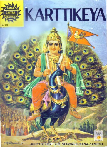 Karttikeya (Amar Chitra Katha)