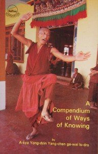 A Compendium of Ways of Ways of Knowing