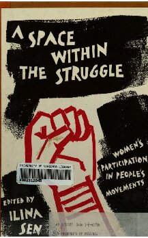 A Space within the struggle