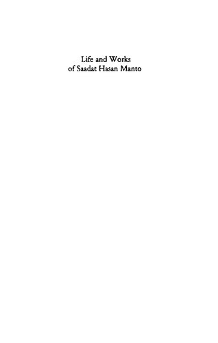 Life and Works of Saadat Hasan Manto