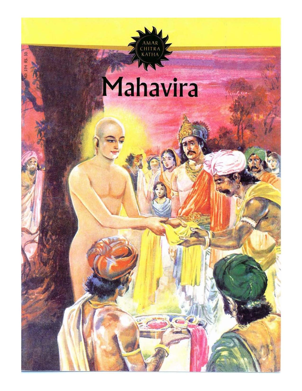 Mahavira