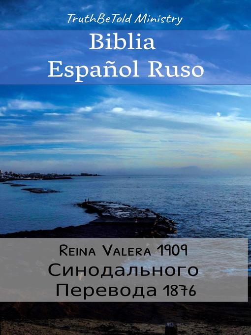 Biblia Español Ruso