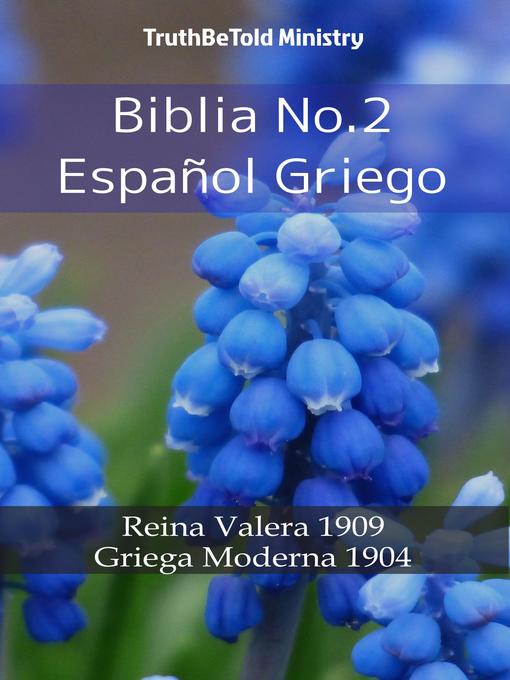 Biblia No.2 Español Griego