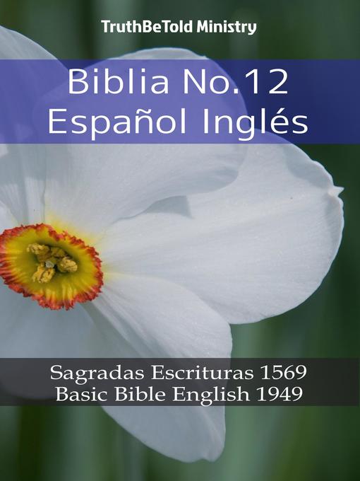 Biblia No.12 Español Inglés