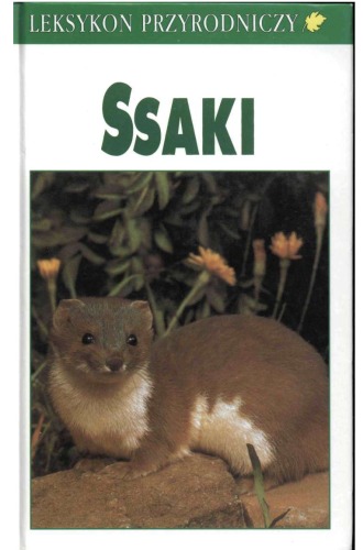 Ssaki