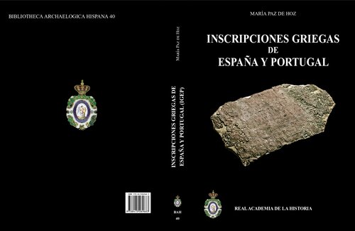 Inscripciones griegas de España y Portugal (IGEP)