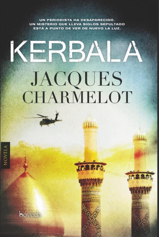 Kerbala (Fondo General - Narrativa) (Spanish Edition)