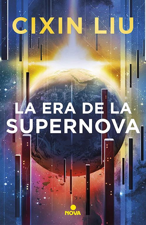 La era de la supernova (Spanish Edition)