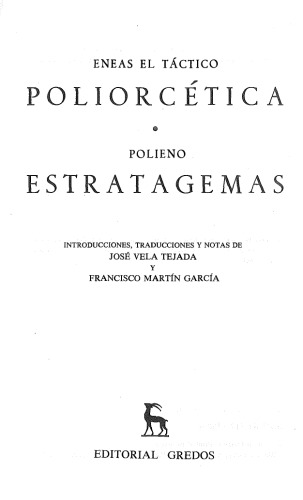 Poliorcética