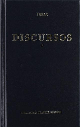 Discursos / Speeches