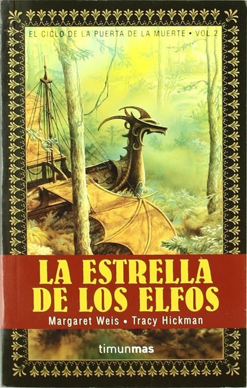 La estrella de los elfos (No Fantas&iacute;a &eacute;pica) (Spanish Edition)