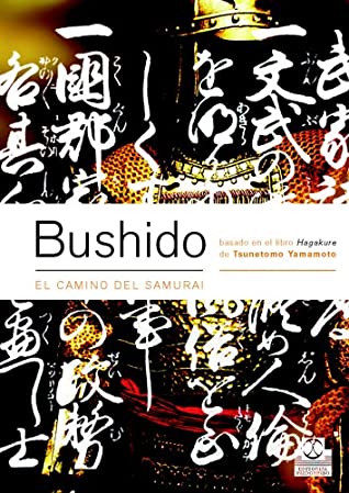 Bushido