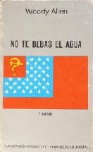 No te bebas el agua (F&Aacute;BULA) (Spanish Edition)