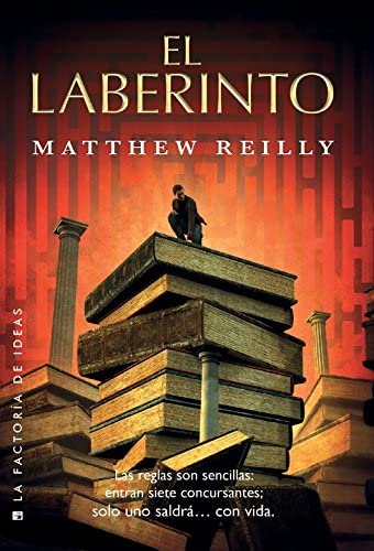 El laberinto (Best seller) (Spanish Edition)