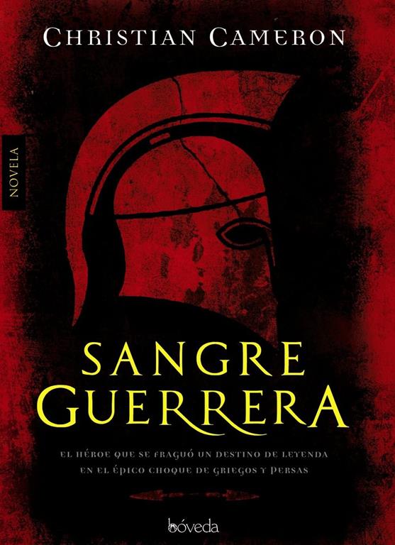 Sangre guerrera (Fondo General - Narrativa) (Spanish Edition)