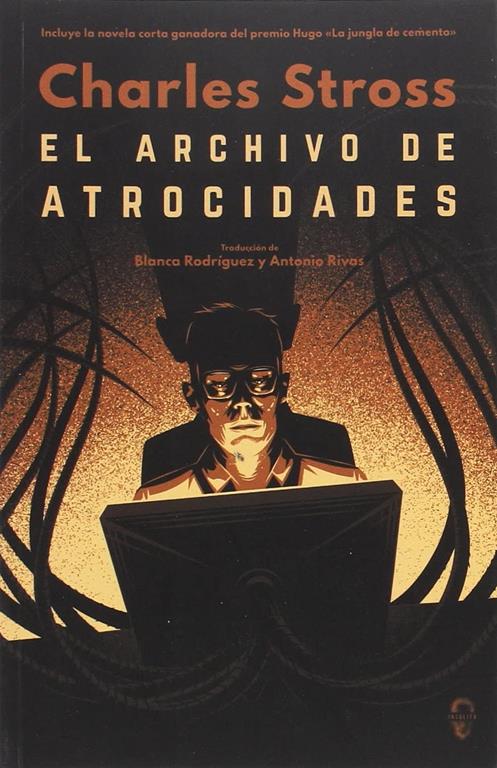 El archivo de atrocidades (Spanish Edition)