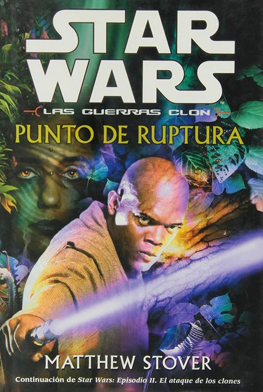 Punto de ruptura (Spanish Edition)